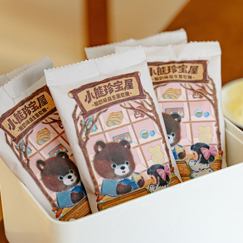 茶颜悦色小熊珍宝屋酸奶味益生菌软糖儿童小零食婚庆喜糖儿时小吃 - 图2