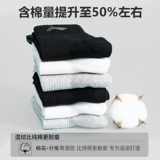 Li Ning, мужские спортивные дышащие дезодорированные антибактериальные нескользящие износостойкие носки, для бега, впитывают пот и запах, средней длины, подходит для подростков