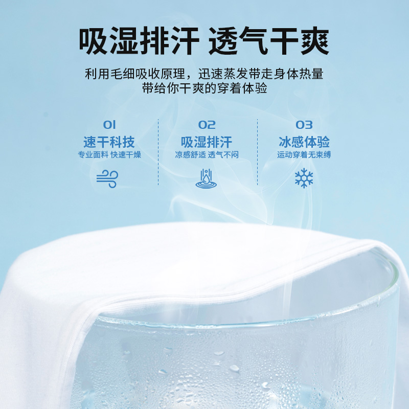  李宁栢动运动POLO衫