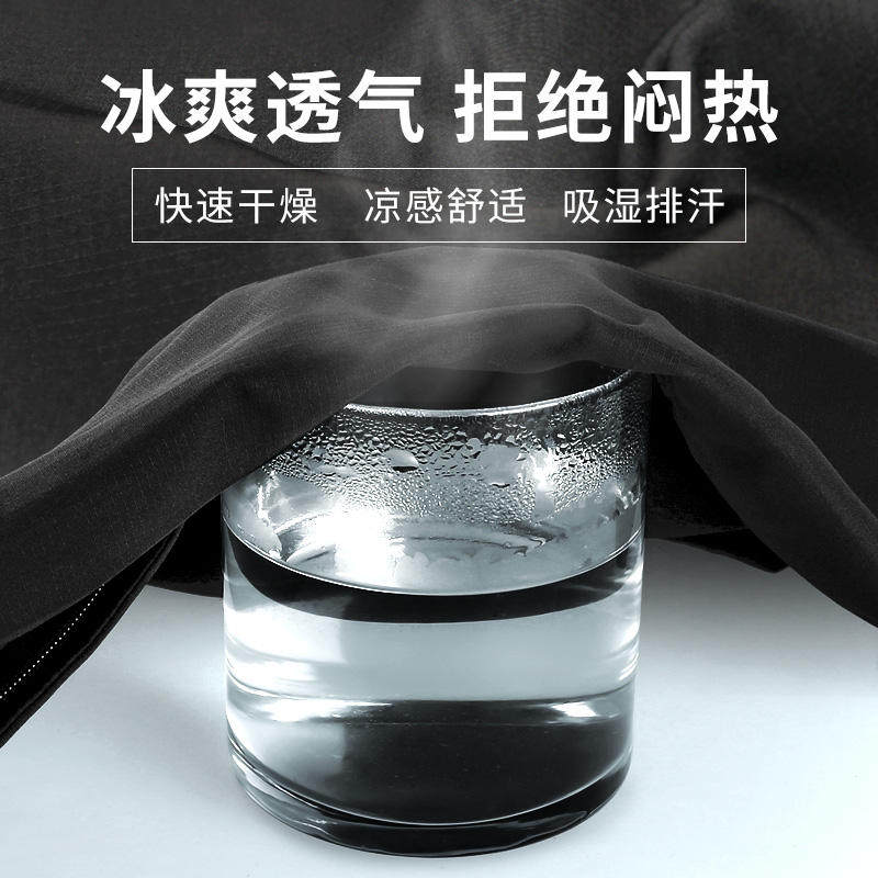  李宁栢动运动长裤