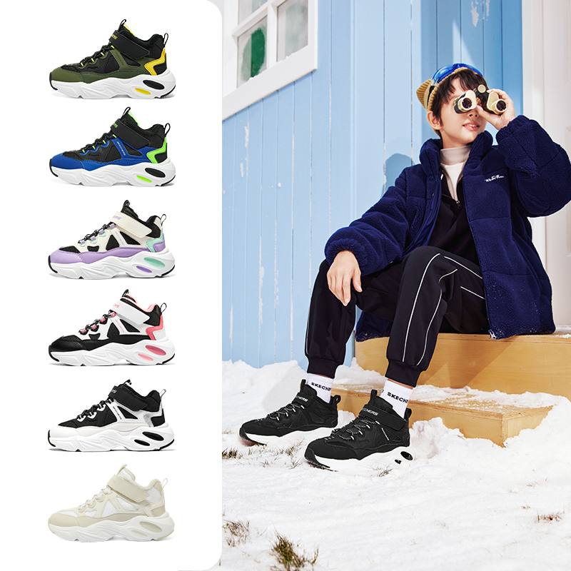 Skechers斯凯奇儿童棉鞋男女童运动鞋冬季新款厚底透气舒适休闲鞋