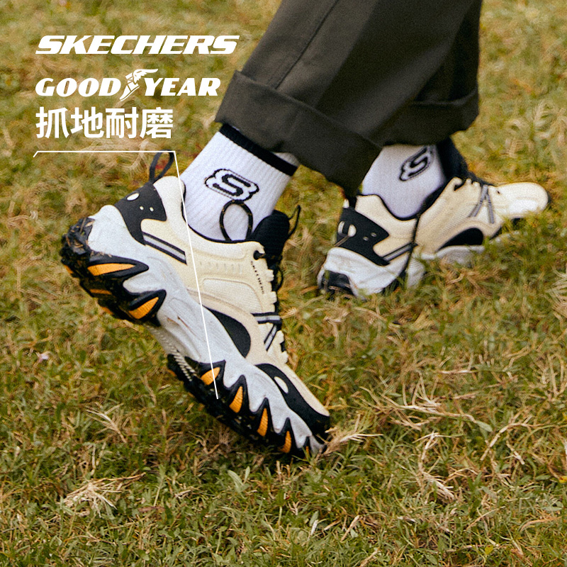 Skechers斯凯奇野火鞋男子城市户外休闲鞋秋冬季运动鞋黑色老爹鞋