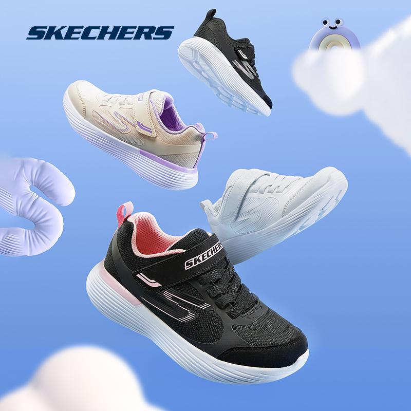 Skechers斯凯奇儿童体训鞋秋季舒适跑鞋易弯折男女童运动鞋跳绳