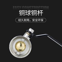 Ground heating water distributor full copper sleeve valve 32 valve 25 large flow geothermal filter valve 1 inch 1 inch 2 backwater ball 11