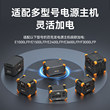PECRON百克龙户外电源专用加电包3.84度电EP3800-48V适用E1000LFP/E1500LFP/E2400LFP/E3600LFP/F3000LFP