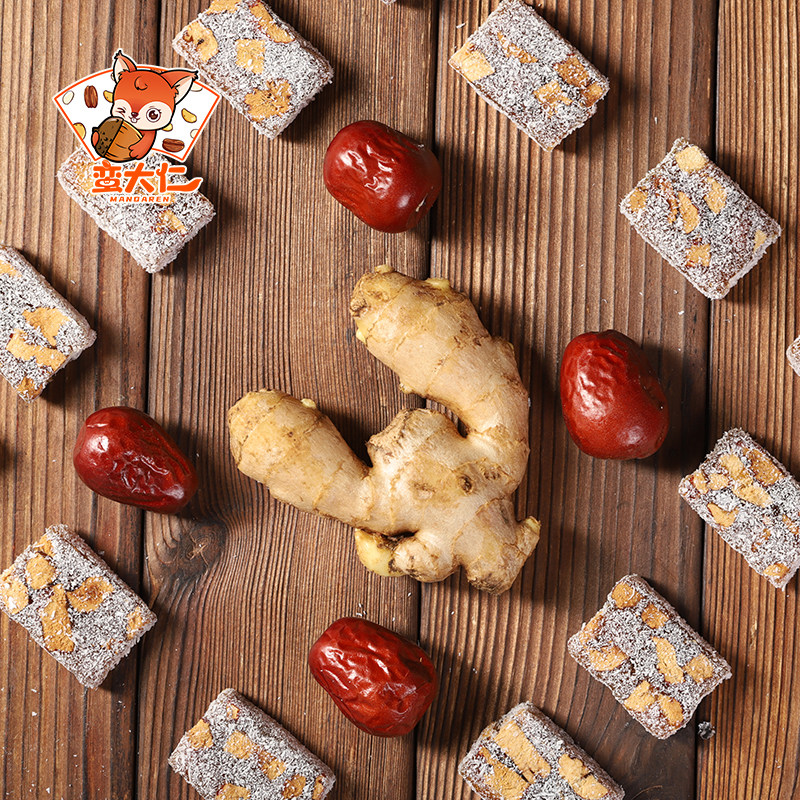 [姜枣糕]红枣姜汁软糖纯手工老姜味姜枣软糕姜糖片零食糖果,淘宝优惠券,粉丝福利购,淘宝优惠卷