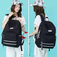 李宁双肩包正 新人首单立减十元 21年8月 淘宝海外