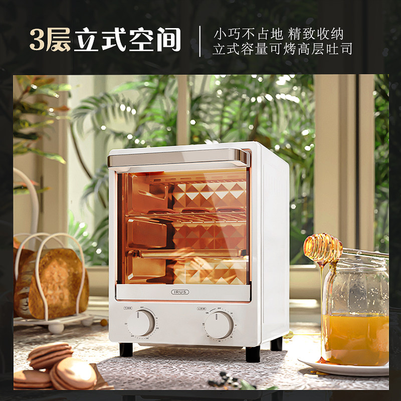  依鹿生活电器电烤箱