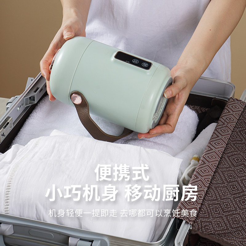 依鹿irus小电炖锅迷你煮面电煮锅 依鹿生活电器电炖/煮粥锅/文火炉