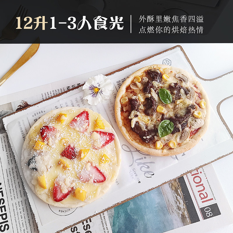  依鹿生活电器电烤箱