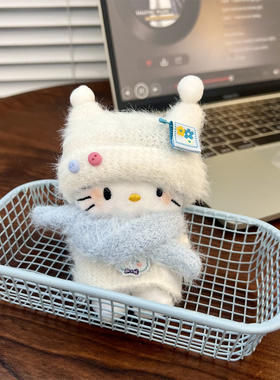 小鼻嘎玩偶毛绒公仔kitty猫包包挂件可爱书包挂饰钥匙扣情侣礼物