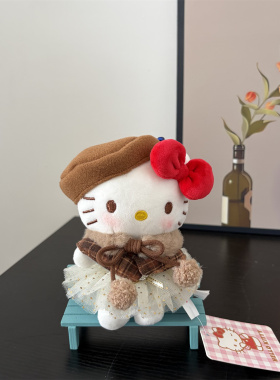 可爱斗篷名媛kitty正版毛绒公仔玩偶包包挂件钥匙扣挂饰女生礼物