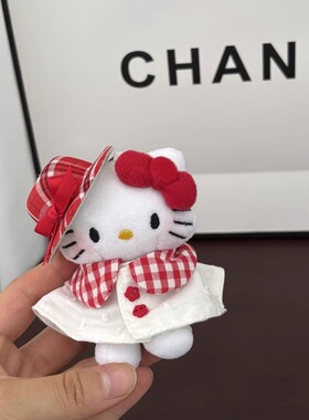 斗篷kitty挂件可爱公仔女生背包挂饰闺蜜创意礼物包包挂件钥匙扣