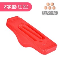 Feeling Flat Fitness Trainer Room Child Sensation 100 pediatrics Satoshi Satoshi 100 Changing Day Training United Body Board Ben Able to Balance Training f