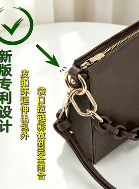 适用LV19老花洗漱包白色链条肩带