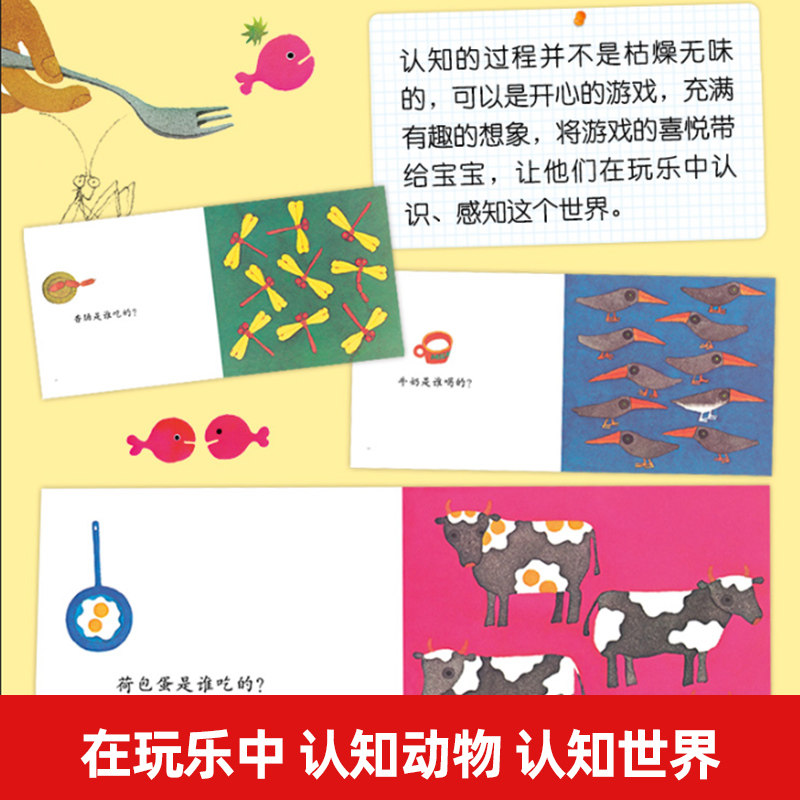 图 5
