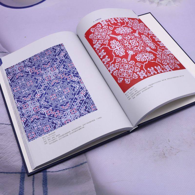 指尖经纬:湘西苗族挑花,淘宝优惠券,粉丝福利购,淘宝优惠卷