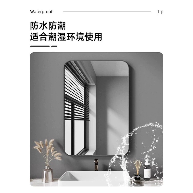 Bathroom mirror, bathroom wall-mounted, punch-free, wall-mounted makeup mirror, bathroom washbasin, home dressing mirror