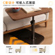 2026 New Liftable Sofa Side Table, Living Room Coffee Table, Bedroom Bedside, Second-hand Side Table, Bedside Storage Rack