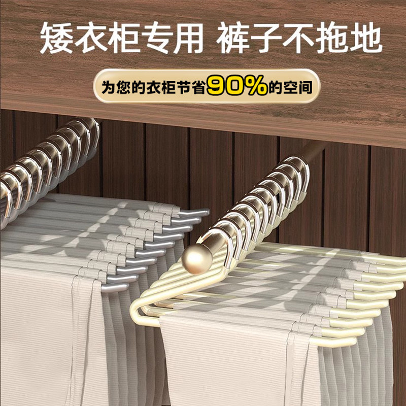 博卡鹅型裤架家用挂裤子专用防滑衣架无痕裤夹多功能挂衣收纳神器,淘宝优惠券,粉丝福利购,淘宝优惠卷