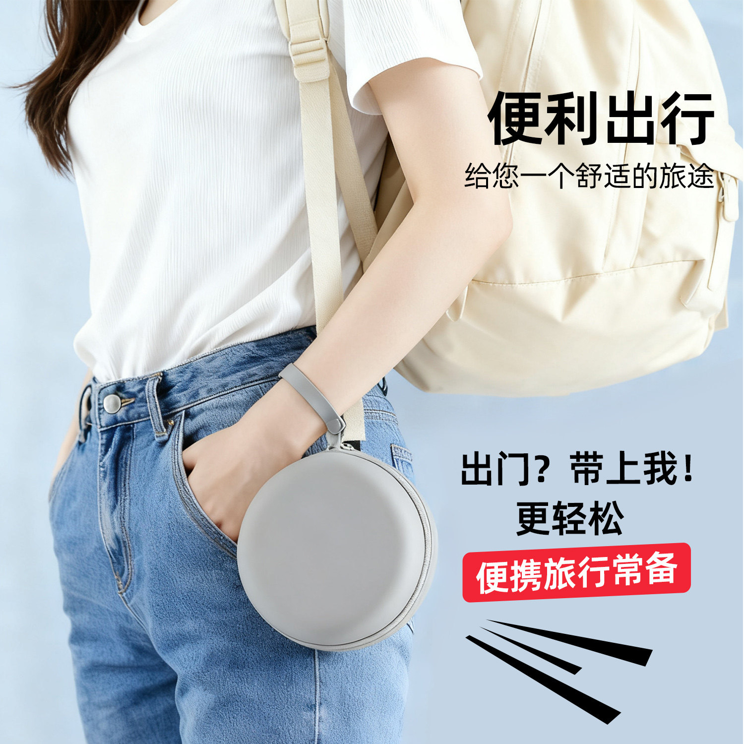 U型枕便携睡觉神器旅行长途飞机高铁坐车护颈枕脖子靠枕颈椎枕头,淘宝优惠券,粉丝福利购,淘宝优惠卷