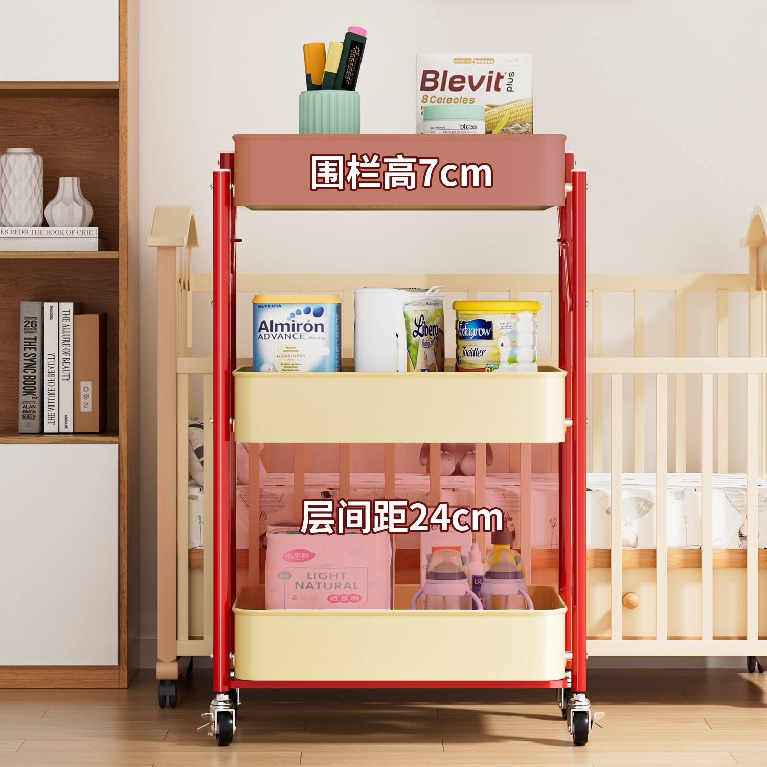 多巴胺可折叠小推车多层零食置物架厨房卧室移动落地书本收纳架子,淘宝优惠券,粉丝福利购,淘宝优惠卷