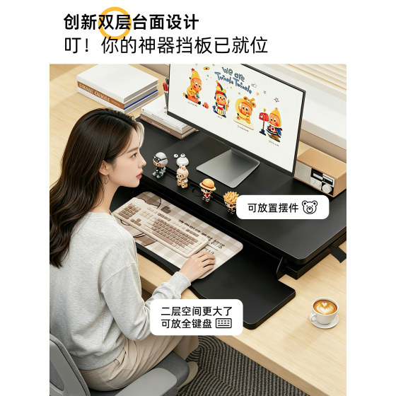 National supplement computer lifting bracket notebook office desktop heightening lifting table standing heightening monitor