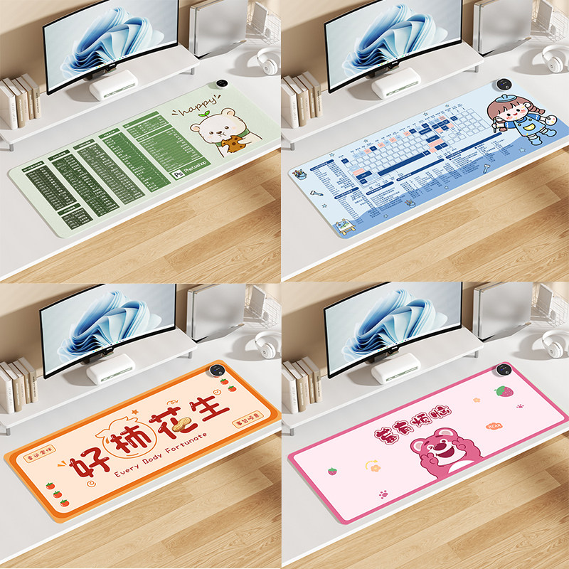 发热暖桌垫加热超大鼠标垫冬季电热办公室学生写字暖手书桌面垫子,淘宝优惠券,粉丝福利购,淘宝优惠卷