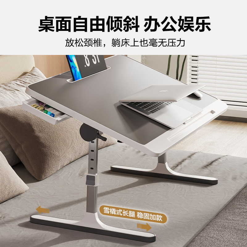  博卡青年家具电脑桌