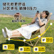 Outdoor folding deck chair high back camping chair portable office lunch break beach chair moon chair fishing chair