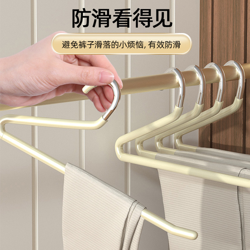 博卡鹅型裤架家用挂裤子专用防滑衣架无痕裤夹多功能挂衣收纳神器,淘宝优惠券,粉丝福利购,淘宝优惠卷