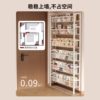 Perforated board storage rack behind the door ultra-thin iron bookshelf children's picture book rack floor-standing storage rack with narrow gap against the wall cabinet