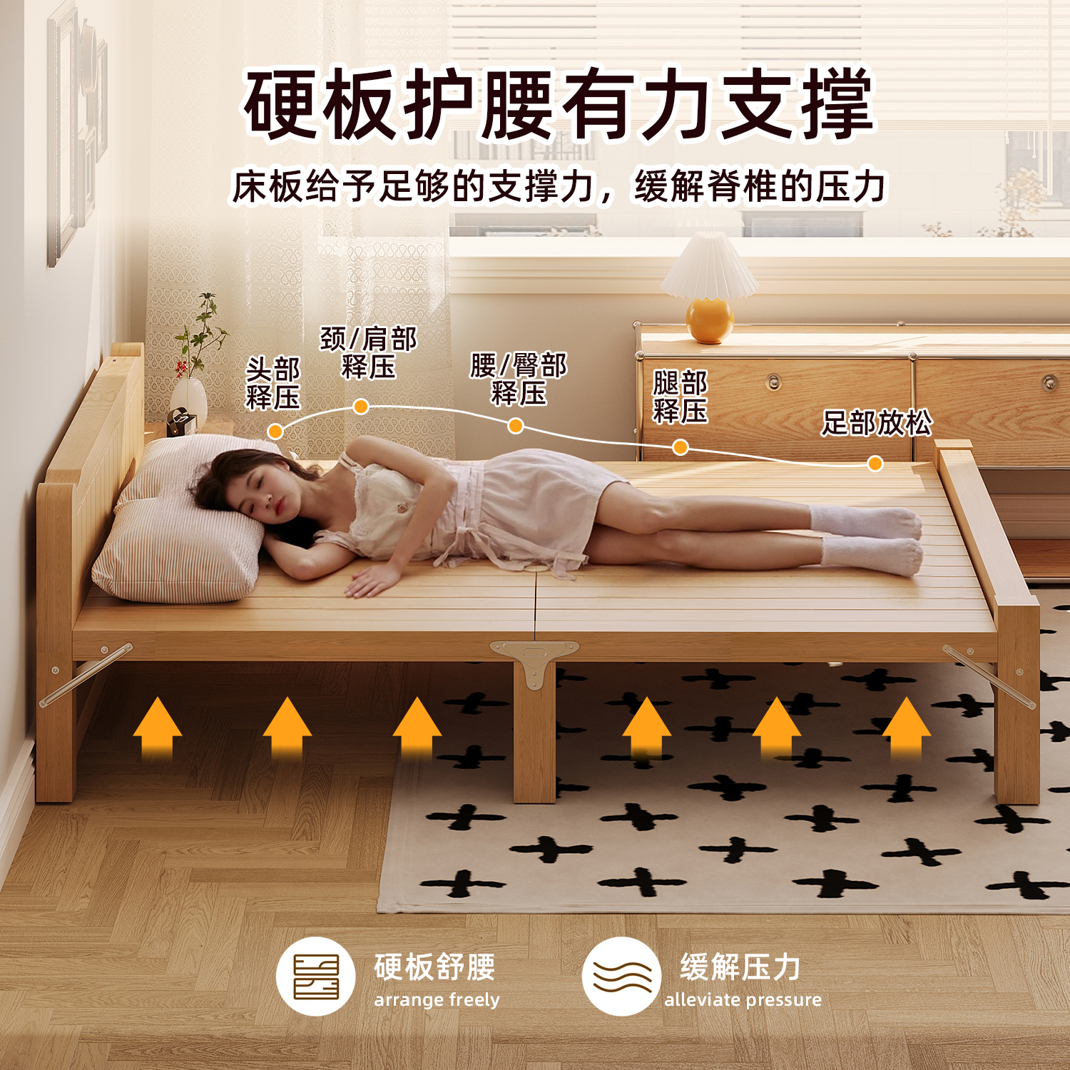 实木折叠床单人午休家用简易床1.2米1.5米办公室经济型小床出租房 - 图2