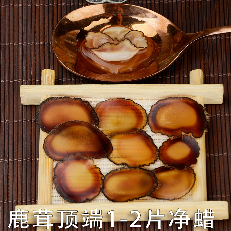 蜡片10克梅花鹿吉林含血正品鹿茸片 吉猫鹿茸片