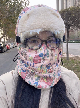 骑行帽子骑车防寒帽子秋冬季雷锋帽加厚保暖加绒防寒面罩包头帽