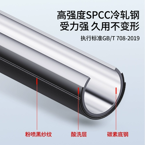 Телевизор, универсальная высокая трубка, 6575 дюймов