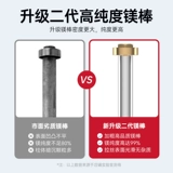 Совместимые аксессуары, 50/60/80, 80 л