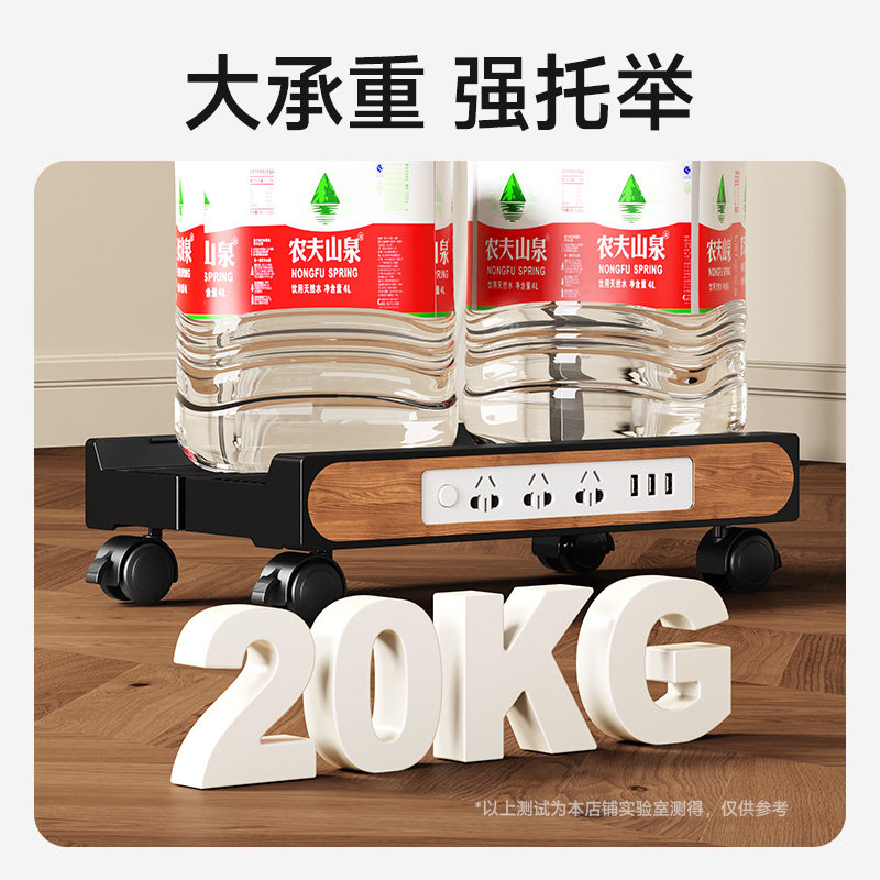 Retractable computer host bracket with power strip and super stable