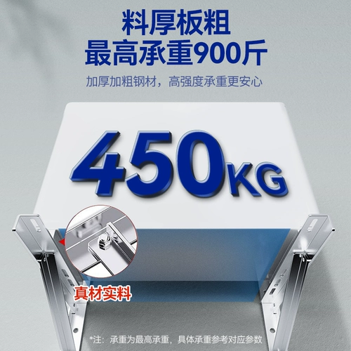 Утолщен 304 Кондиционер из нержавеющей стали Внешний блок.