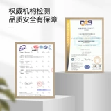 Подходит для телевизора Kukai Vinging Wanging Wall Snor Heritage 32/43/55/65/70/75/85 -Inch GM Gangs Frame