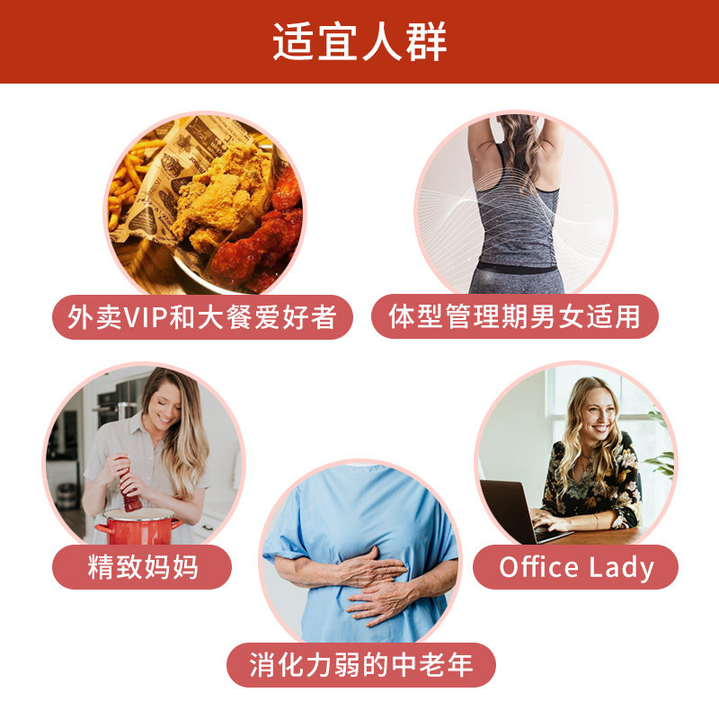 大人调理肠胃儿童成人男女性益生菌 ElexirPharma海外酵素