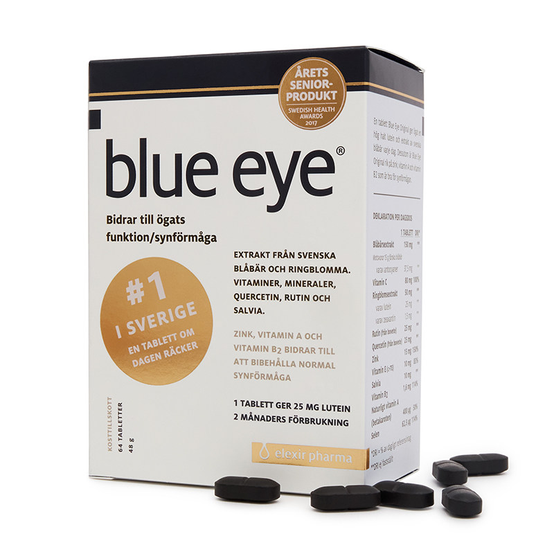 瑞典blue eye叶黄素护眼片成人儿童 ElexirPharma海外叶黄素