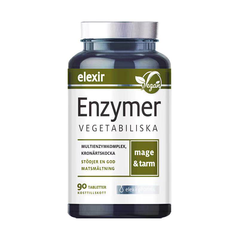 elexir植物消化酶护肝脏改善酵素 ElexirPharma海外酵素