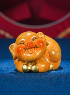 全铜猪摆件《祝贺》家居工艺品