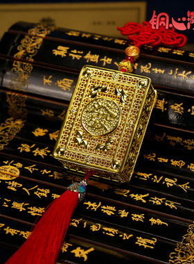 全铜花丝发财麻将客厅桌面摆件家居装饰品工艺品乔迁开业重阳礼物