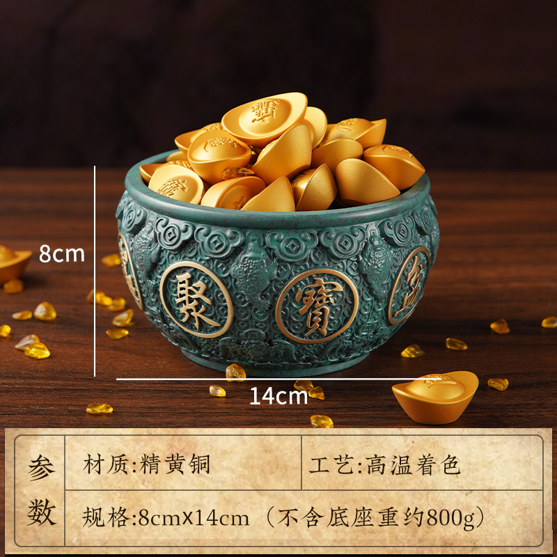 全铜《财富聚宝盆》客厅桌面铜摆件家居装饰工艺品办公室开业礼品,淘宝优惠券,粉丝福利购,淘宝优惠卷