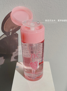 健康水性按压式卸甲水