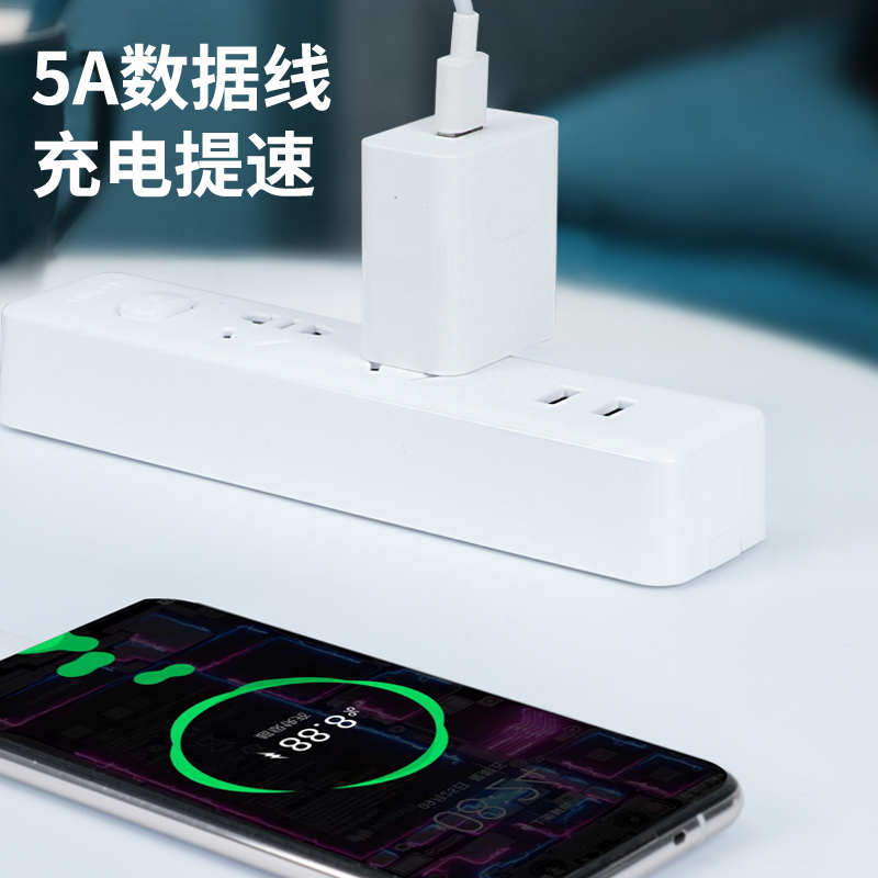 【顺丰包邮】适用华为nova5pro充电器40W瓦nova5快充头n0va5pro数据线央兮原装 - 图1