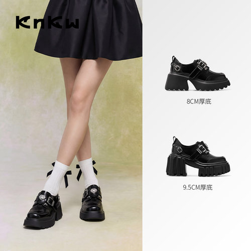 【欧阳娣娣同款】knkw美少女战士英伦风厚底小皮鞋女甜酷乐福单鞋 - 图1