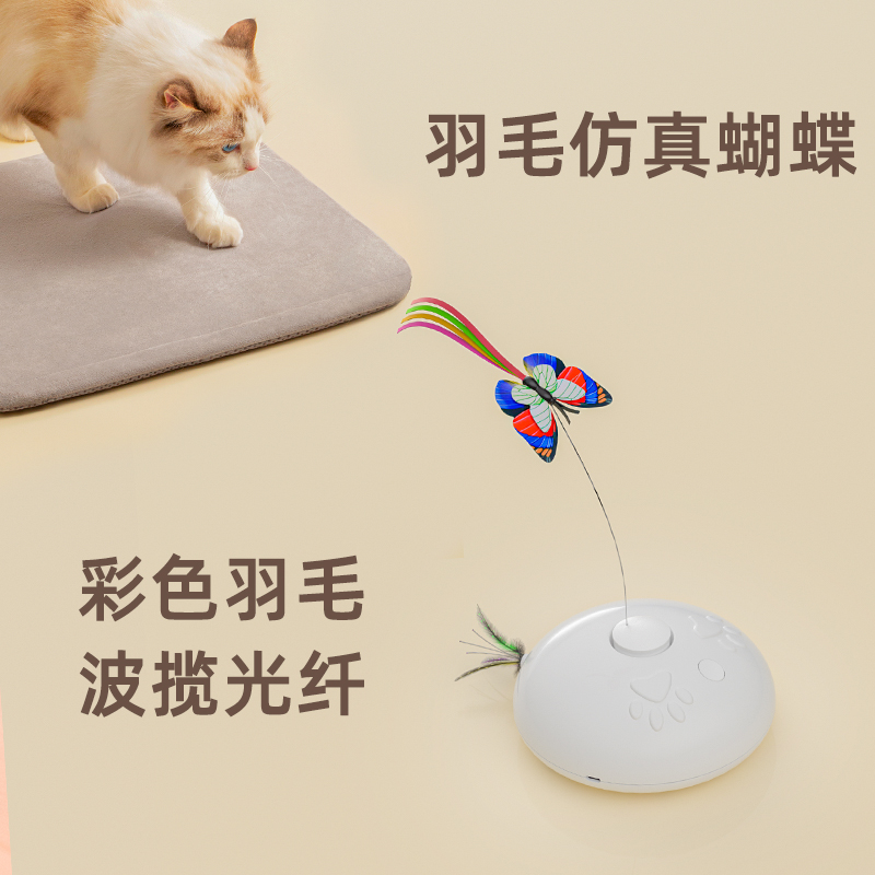 智能猫咪电动玩具自嗨解闷神器自动逗猫小猫消耗体力逗猫棒猫玩具 - 图2